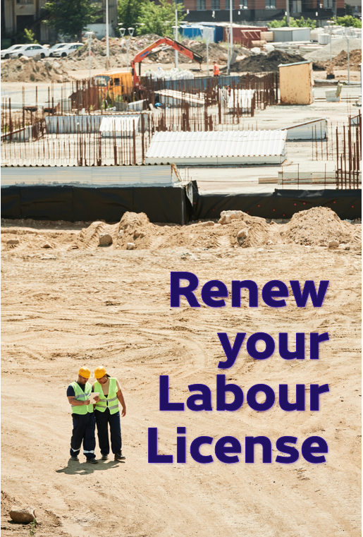 Labour License