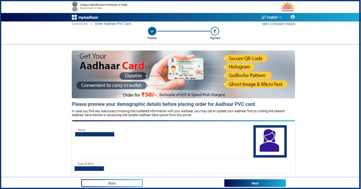 Aadhaar PVC review info