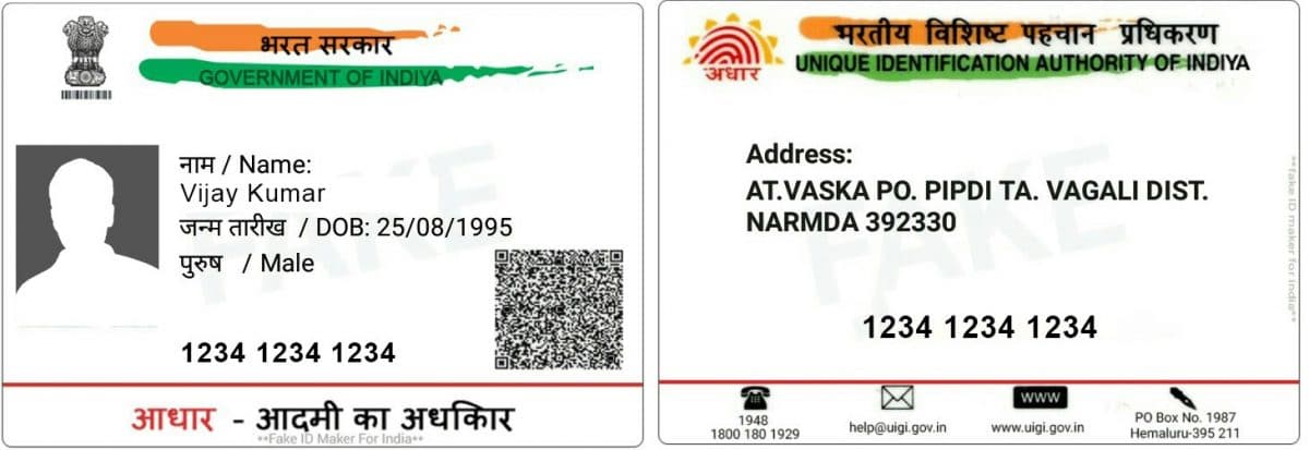 Aadhaar Card