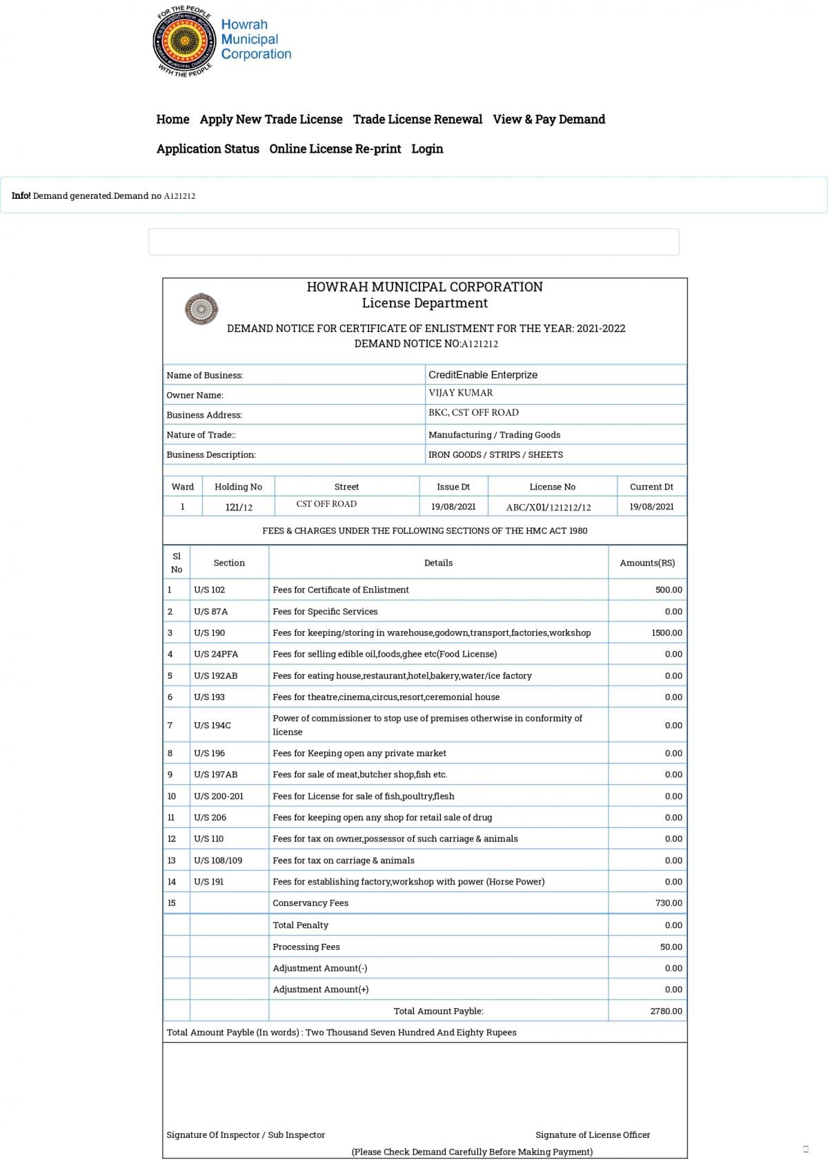 Example of a Trade Licence